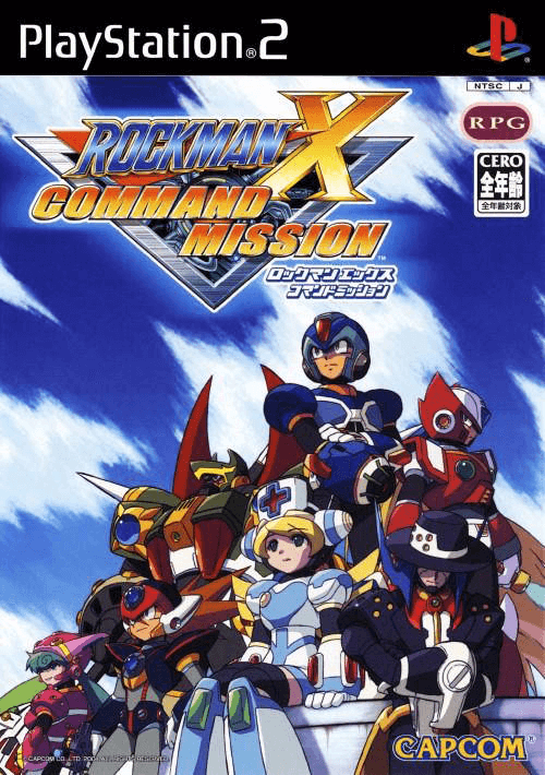 Rockman X: Command Mission box art for Playstation 2
